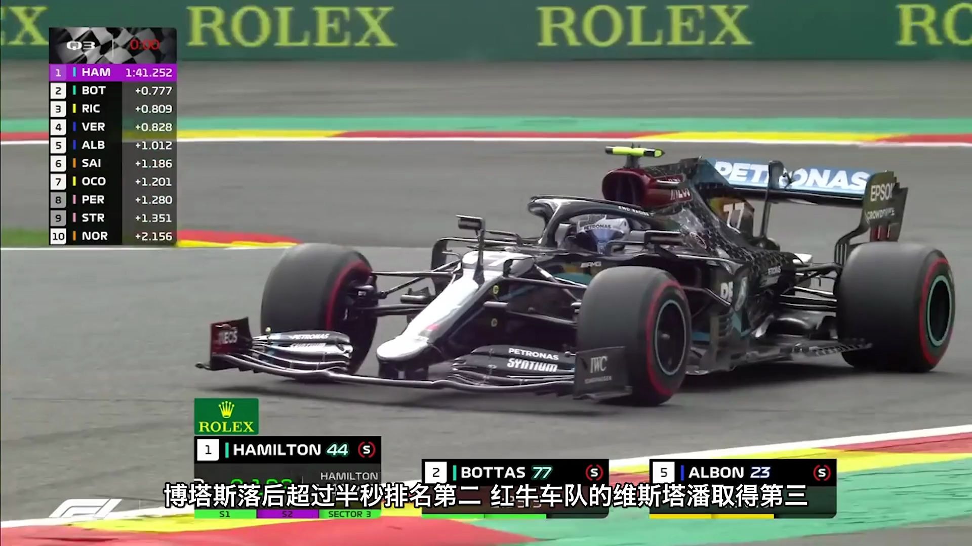 比利时大胜希腊，夺取赛区领先位置的简单介绍